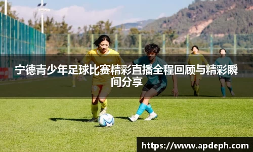 意昂体育4