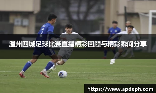 意昂体育官网