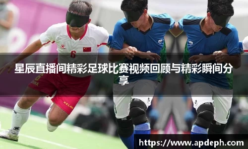 意昂体育官网